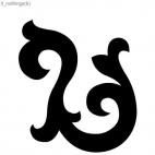 Vine symbol 2 (reversed)